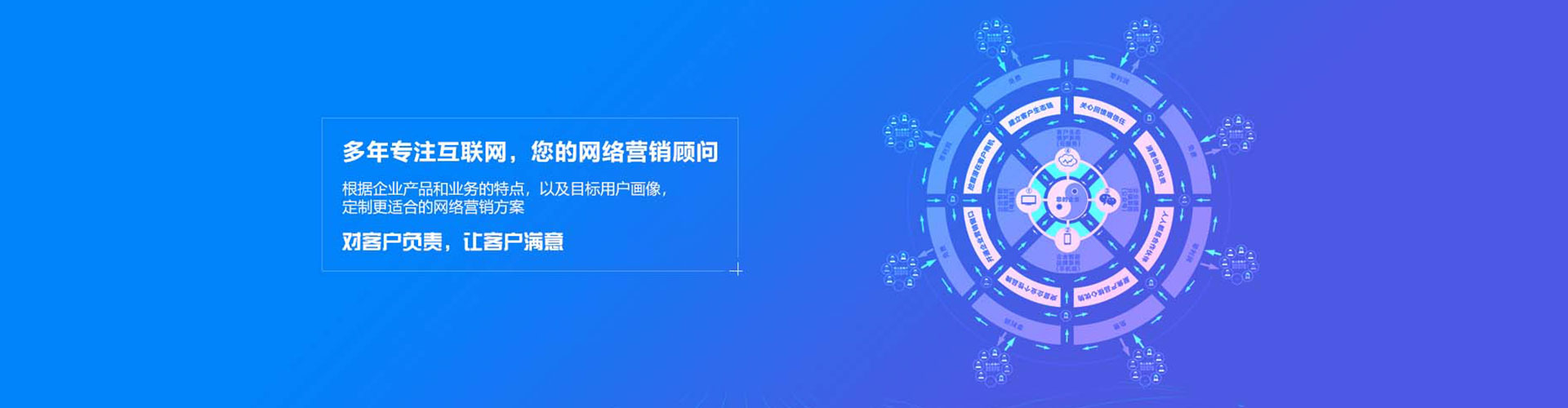 平舆百度包年竞价
